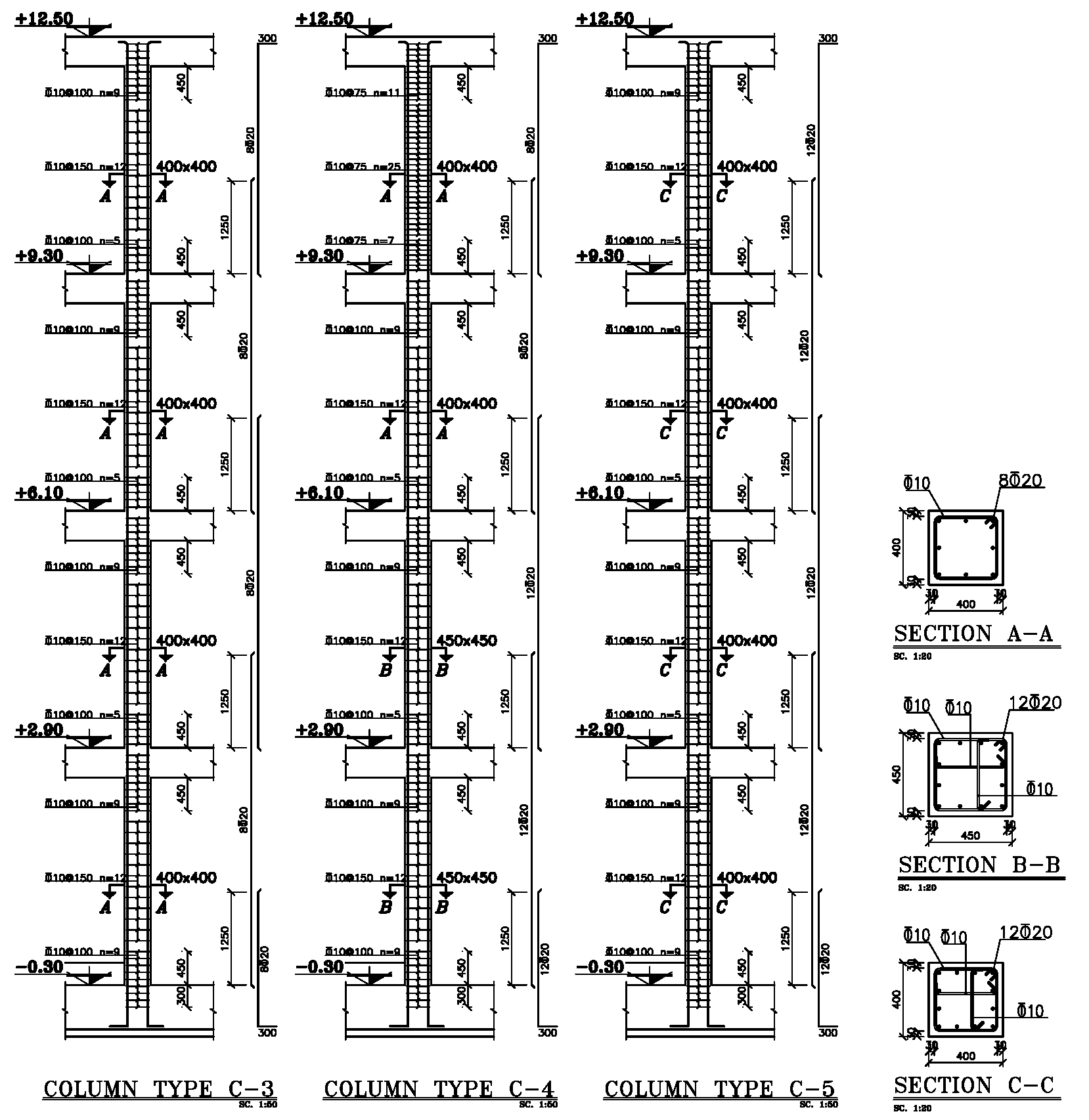 Omid Negar concrete structure drawing software - details of concrete column